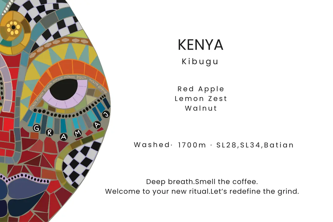 KENYA KIBUGU