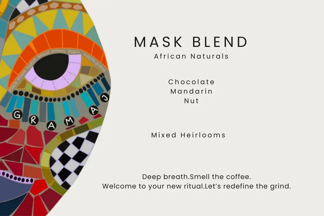 MASK BLEND ESP/FILTER