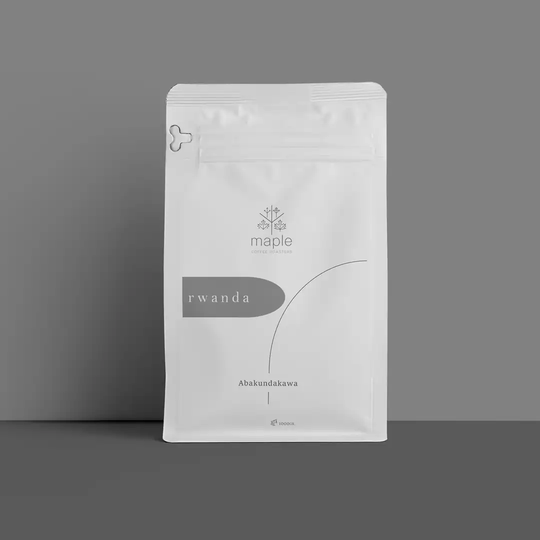 Rwanda Abakundava