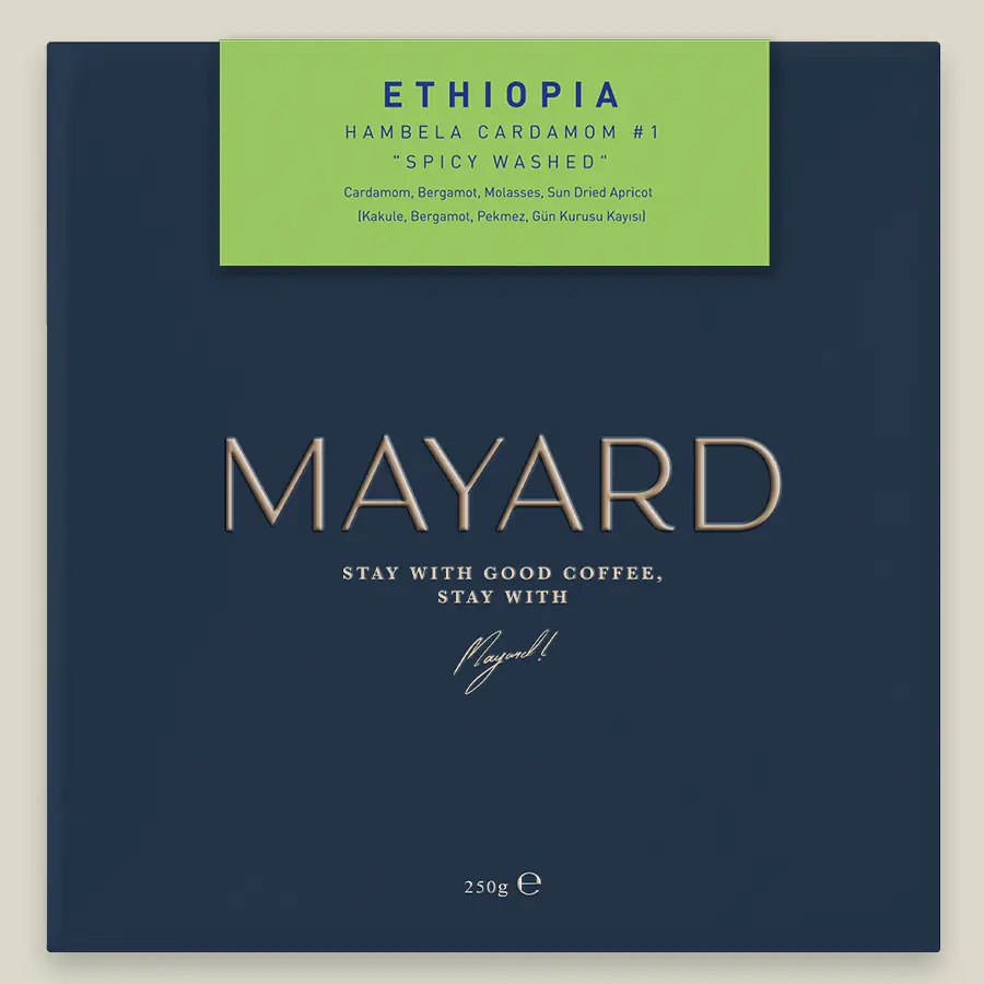 Ethiopia Hambela Cardamom #1 "Spicy Washed"